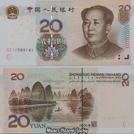Wowza Koleksi Yuan China Pecahan 20 10 Dan 5 Yuan Orinal ►