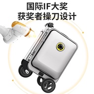 High-End Elway Smart Electric Luggage Cycling Walking Trolley Case Smart Boarding Password Suitcase