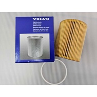 [Oil Tiger] VOLVO S80 XC60 XC70 XC90 3.0/3.2/T6 Straight 6 B6324 Oil Filter Core