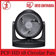 IRIS OHYAMA PCF-HD18 Black (7" blade) CIRCULATOR FAN