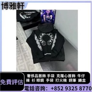 實體門店  克羅心chrome hearts 外套 名牌衣服 愛馬仕（Hermès） 牛仔外套 長衫 DIOR迪奧 衛衣 外套 褲 Givenchy紀梵希 t-shirt 牛仔褲 長衫 上衣，衛衣，外