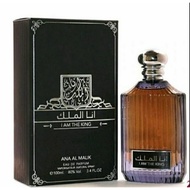 I Am The King Arabic Perfume I am king 100 ml