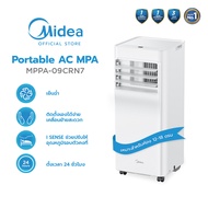 Midea แอร์เคลื่อนที่ Portable Air MPA ขนาด 7000-9000 BTU เย็นเร็ว , หน้าจอแสดงผล LED , ติดตั้งง่าย ม