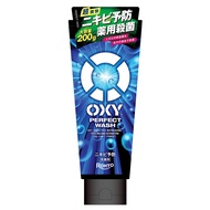 Oxy Perfect Wash 大容量 200g