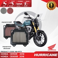 HURRICANE Air Filter Motorcycle Red & Stainless Steel Honda (CB150R CB300R)HM-8173