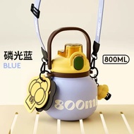 Cute Thermal Cup Straw Cup Large Capacity