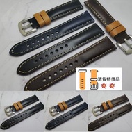 清貨品 18/20/22 mm 牛皮錶帶  （黑色 籃色 啡色）Rolex Omega IWC Tudor Seiko 錶帶 使用