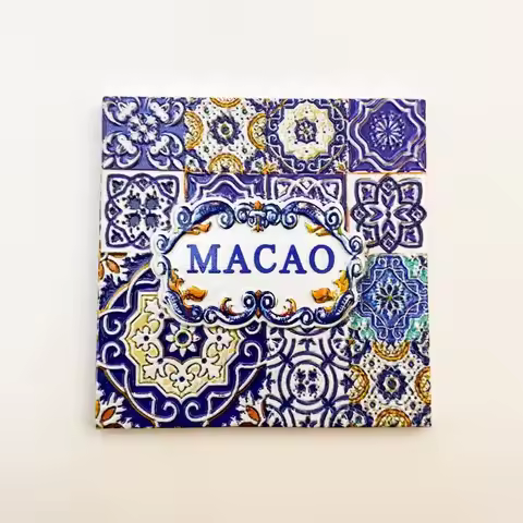 Macau Retro Tile Magnetic Refrigerator Sticker Portuguese Style Decoration Travel Souvenir Collectio