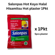 Salonpas Hot Koyo Hisamitsu Hot plaster 1Paket = 5Pcs Halal