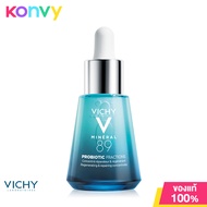 Vichy Mineral 89 Probiotic Fractions 30ml วิชี่ เซรั่ม