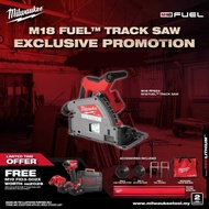 M18 TRACK SAW Mega Combo Set / Milwaukee M18 FPS55