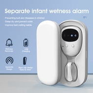Bedwetting Alarm Kids Elderly Enuresis Detector Wireless Wired Moisture Sensor