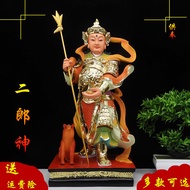 二郎神神像 杨戬佛像 树脂居家供奉彩绘道家护法神像二郎神像12寸Erlang Shen statue, Yang Jian Buddha statue, resin for home usecyh12