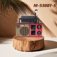 Solar Model Rechargeable Bluetooth Radio with Portable Plug-In LED Light M-538BTS