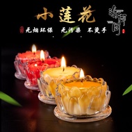 Small Lotus 12 Hours 1 Pair Pack Butter Bodhi Lamp 24H Household Wedding Changming Candle for Buddha