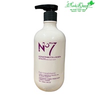 N7 Keratin Protein Restorative Hair Cream 500ml [ MK ]