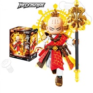 hero Armor Version Tang Sanzang - Blokees hero INFINITY AMV25 Action Figure Toy