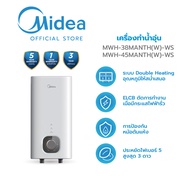 Midea เครื่องทำน้ำอุ่น รุน MWH-38MANTH(W)-WS 3800 วัตต์ และ รุ่น MWH-45MANTH(W)-WS 4500 วัตต์ *รับปร