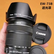 ✅ in stock ✅ anti-glare Lens hood Can be reversed canon internal flocking no vignettes EW-83H ✡Appli