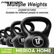 MER Kettlebell Home Dumbbell 2Kg-22Kg Squat Buttocks Fitness Dumbbell Ball