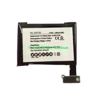 【好物推薦】適用三星Gear IconX耳機充電盒EB-PR150電池B030FE