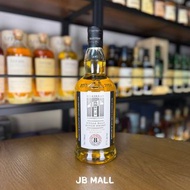 Kilkerran 8 Year Cask Strength Whisky