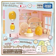 Takara Tomy Sumikko Gurashi Stickable Sumikko Series Toy