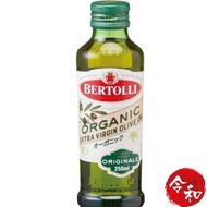 百得利 - 有機特級初榨橄欖油250ml【平行進口】