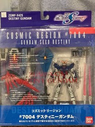 Gundam fix destiny gundam