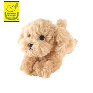 Sunlemon 3042 Toy Poodle Beige Lying Dog Stuffed Toy S