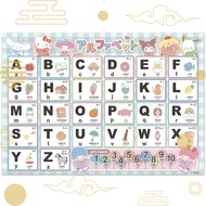【Direct from Japan】Sanrio Characters Alphabet Poster Bath Poster Magnet Sheet [Magnet Park] ABC Char