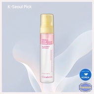[daiso] Cleaderm Small Molecule Collagen Glow Mist Ampoule, 100ml, 1pc / Korean Glow Mist by K-Seoul