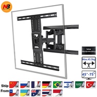 NB P6 Full Motion 45-75 inch TV Wall Mount  Flat Panel LED LCD Display Mount Bracket MAX.VESA 600x40