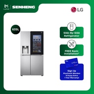 LG Net 635L Side-by-Side Fridge with InstaView & Door-in-Door™ Fridge / Refrigerator in Noble Steel 