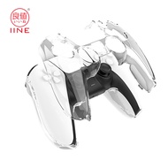 IINE PS5 Controller Case Cover PC Case Protective Cover for Playstation5 Controller/DualSense Edge C