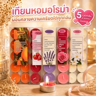 Tealight Candle 12g Cup Candle.the Point Lasts 3-4 Hours.odorless Smokeless