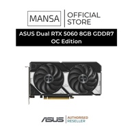 ASUS Dual RTX 5060 8GB GDDR7 OC Edition