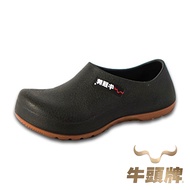 [Niutou Brand] New Second Generation Double Density Chef Shoes Chef Shoes Kitchen Shoes Anti-slip Sh