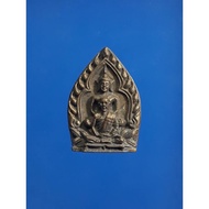 Rian Chao Sua Pim Sorn(1st batch)座山佛 behind Yant Krub(Diamond Yant)钻石经文-LP Chern 龙婆称 with waterproof