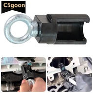 C5GOON Fuel Injector Removal Tool Injector Puller Head for VW Audi Porsche EA837/EA888/EA839 Engine 