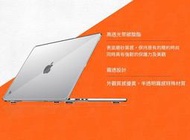 KINGCASE 澳洲 STM Studio MacBook Air 15 吋 M2 2023 晶透皮套硬殼保護殼