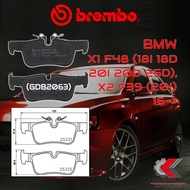 ผ้าเบรคหลัง BREMBO BMW X1 F48 (18i 18d 20i 20d 25d) X2 F39 (20i) ปี 16-> (P06094B/C)