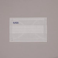 RAZE - 純棉白 3層口罩 - 細碼 (30片 - 獨立包裝)