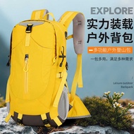 Sports Schoolbag Backpack Men Women Lightweight Backpack Hiking Outdoor Travel Travel 35L Large Capa