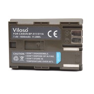 Proocam Battery for CANON Powershot G6 Camera (BP-511A) 1 YEAR WARRANTY A