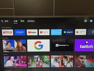 紅磡廣場 skyworth 4K電視+小米盒子