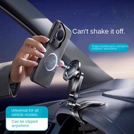 Car Mobile Phone Holder Magnetic Dashboard Car Navigation Dedicated Car Mobile Phone Holder Magnetic