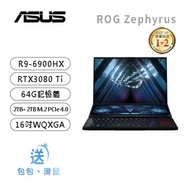 ASUS ROG Zephyrus Duo 16 GX650RX-0181A6900HX 華碩西風之神雙螢幕旗艦款電競筆電/R9-6900HX/RTX3080Ti 16G/64GB DDR5/4TB PCIe/16吋 16:10 WQXGA 165Hz/W11/含ROG配件(電競滑鼠、後背包、視訊鏡頭)【整新福利品】