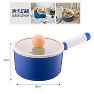 LocknLock | เครื่องครัวหลายฟังก์ชันไม่ติดกระทะ