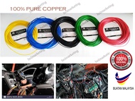 FAJAR AUTO CABLE 14/0.26 CAR AUTOMOTIVE CABLE